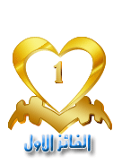 ������ ����� �������� ��������  


/ ���� ������ ������: 0

